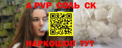 ГАЛЛЮЦИНОГЕННЫЕ ГРИБЫ Малоярославец