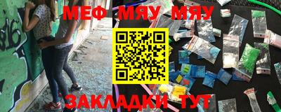 a pvp Мариинск