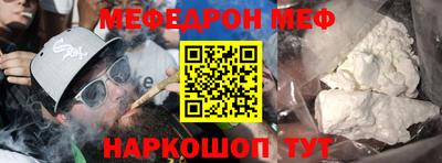 a pvp Мариинск