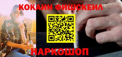 a pvp Мариинск
