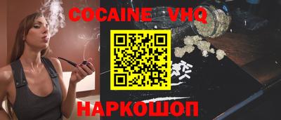 ГАЛЛЮЦИНОГЕННЫЕ ГРИБЫ Малоярославец