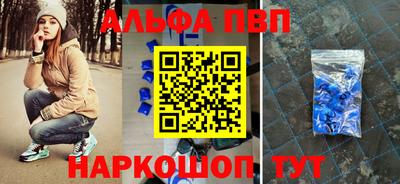 ГАЛЛЮЦИНОГЕННЫЕ ГРИБЫ Малоярославец