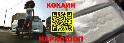 ГАЛЛЮЦИНОГЕННЫЕ ГРИБЫ Малоярославец
