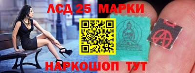 a pvp Мариинск