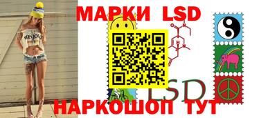 a pvp Мариинск