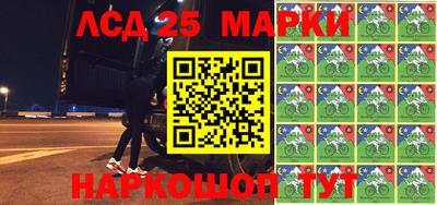 ГАЛЛЮЦИНОГЕННЫЕ ГРИБЫ Малоярославец