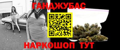 a pvp Мариинск