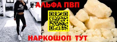 ГАЛЛЮЦИНОГЕННЫЕ ГРИБЫ Малоярославец