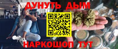 a pvp Мариинск