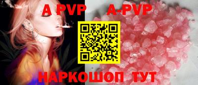 ГАЛЛЮЦИНОГЕННЫЕ ГРИБЫ Малоярославец