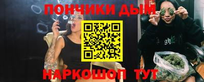 мет Малгобек