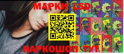 a pvp Мариинск