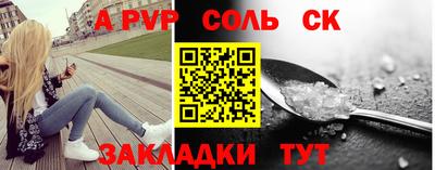 ГАЛЛЮЦИНОГЕННЫЕ ГРИБЫ Малоярославец