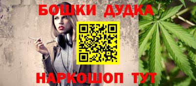 a pvp Мариинск