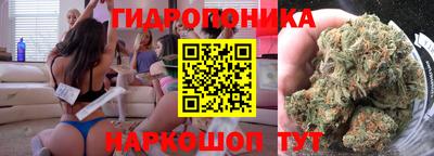 ГАЛЛЮЦИНОГЕННЫЕ ГРИБЫ Малоярославец