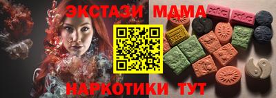 a pvp Мариинск