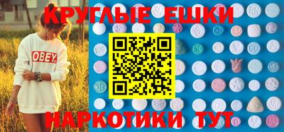 мет Малгобек