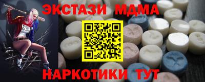 a pvp Мариинск