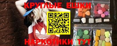 a pvp Мариинск