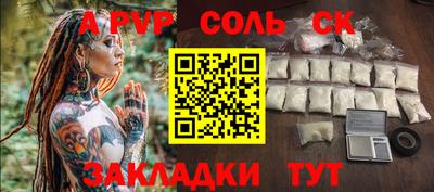 ГАЛЛЮЦИНОГЕННЫЕ ГРИБЫ Малоярославец
