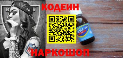 ГАЛЛЮЦИНОГЕННЫЕ ГРИБЫ Малоярославец