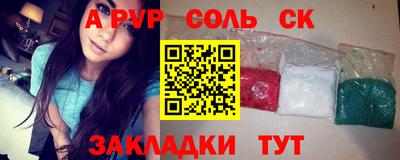 мет Малгобек