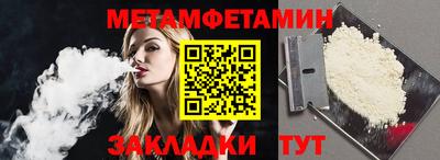 ГАЛЛЮЦИНОГЕННЫЕ ГРИБЫ Малоярославец