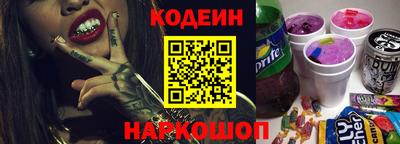 ГАЛЛЮЦИНОГЕННЫЕ ГРИБЫ Малоярославец