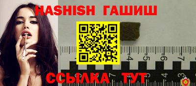 ГАЛЛЮЦИНОГЕННЫЕ ГРИБЫ Малоярославец