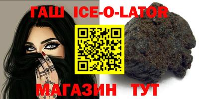 ГАЛЛЮЦИНОГЕННЫЕ ГРИБЫ Малоярославец