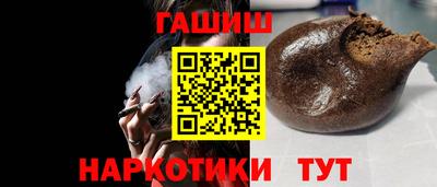 мет Малгобек