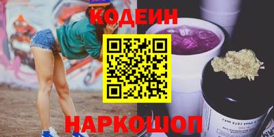 a pvp Мариинск