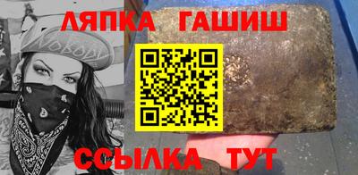a pvp Мариинск